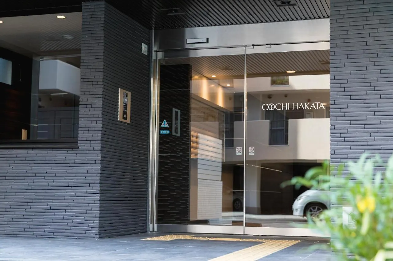 Апарт отель Cochi Hakata Фукуока 2*,  Япония