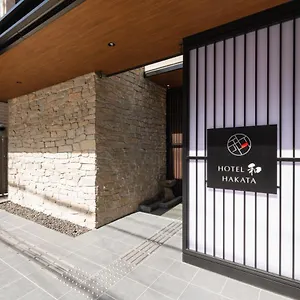 3* 公寓式酒店 Wa Hakata