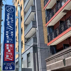 2* 公寓式酒店 欧洲屋旅游酒店
